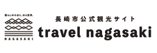 travel nagasaki